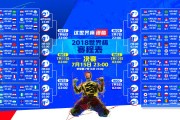 米兰体育官网-硝烟深处的火焰，2026世界杯G组，努涅斯用一场进攻焰火改写了墨西哥与巴西的宿命对话