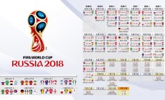 ac米兰下载-绝杀与新生，西西帕斯ATP总决赛封王，拉沃尔杯精神在个人传奇中延续