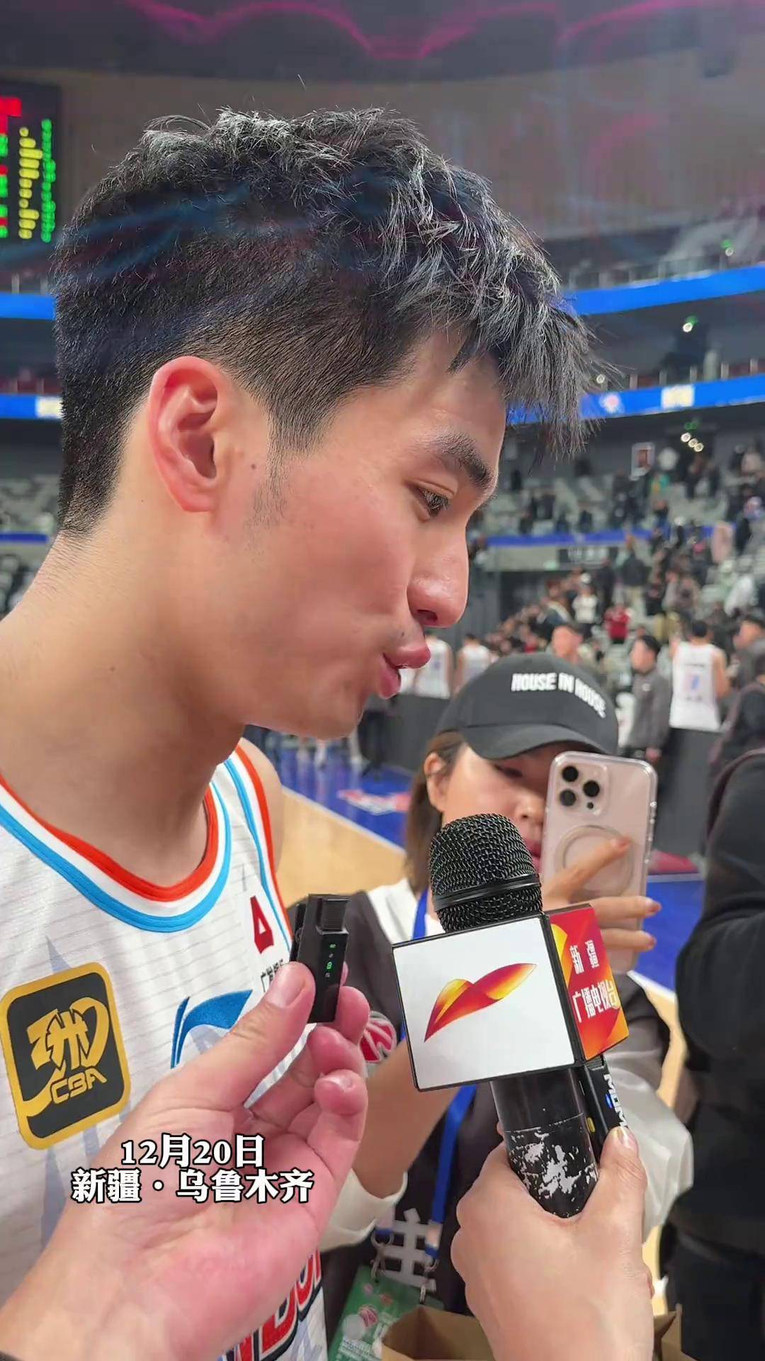 包含新疆男篮晋级总决赛,逼平深圳队的词条 包含新疆男篮晋级总决赛,逼平深圳队的词条