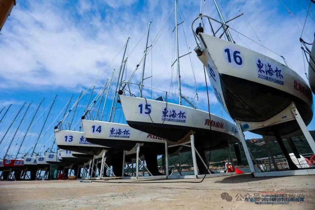 包含周边群岛队在帆船比赛中实现突破的词条 包含周边群岛队在帆船比赛中实现突破的词条